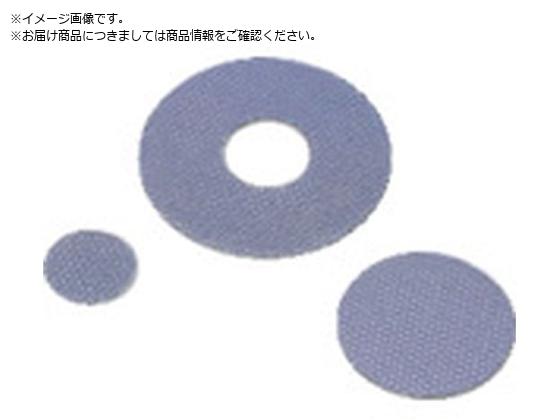 ナカニシ ダイヤモンドディスク ドット電着 粒度#60 外径11mm 64501 ナカニシ ダイヤモンドディスク ドット電着 粒度#60 外径11mm 64501