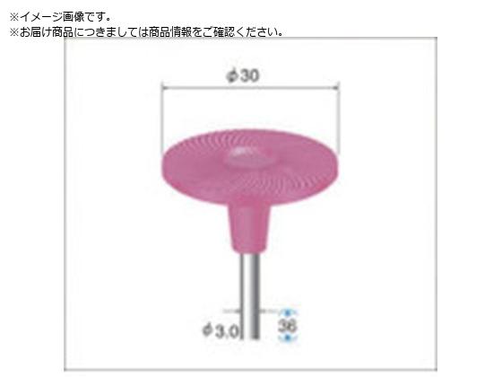 iJjV tSu΃fBXN 5{ 30~3 #180 64413