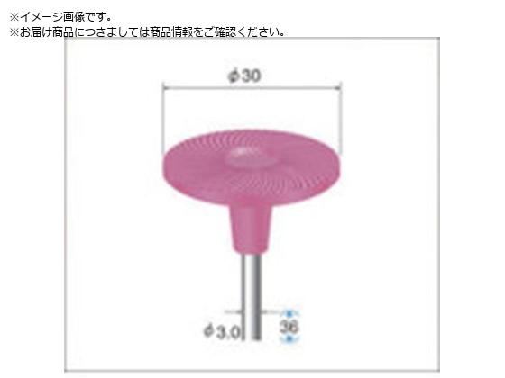 �i�J�j�V ���t�S���u�΃f�B�X�N 5�{�� ��30�~����3 #220 64414