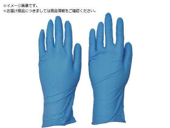 ダンロップ NS370ニトリル極薄手袋 S ブルー 100枚入 6453 ダンロップ NS370ニトリル極薄手袋 S ブルー 100枚入 6453