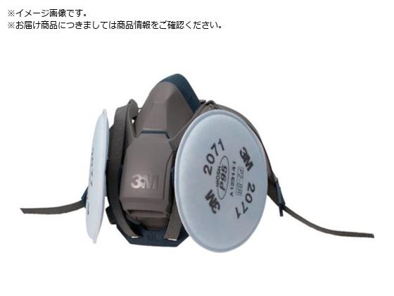 3M 取替式防じんマスク 6500QL 2071-RL2 3M 取替式防じんマスク 6500QL 2071-RL2