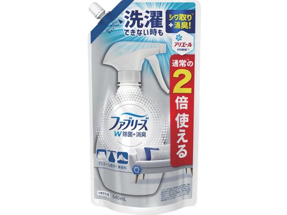 P & G ファブリーズ W除菌+消臭 アルコール成分+無香料 つめかえ 640ml 658232 P & G ファブリーズ W除菌+消臭 アルコール成分+無香料 つめかえ 640ml 658232