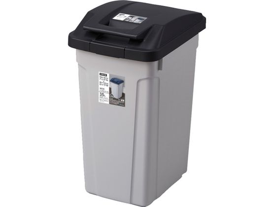 ASVEL ハンドル付分別ペール35L ブラック 664878 ASVEL ハンドル付分別ペール35L ブラック 664878