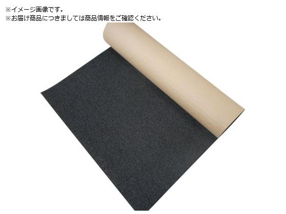  AV[ GvgV-- No.686 20mm~1000mm~1m