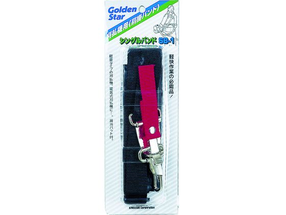 GS @p|oh VO 700050