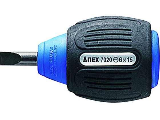 AlbNX XbgX^[r[hCo[ -6~15 tbNt7020-F-6-15