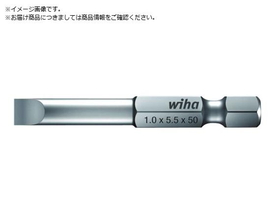 wiha vtFbVi1 4 }CiXrbgE63^ [[-]]5.5~1.0 7040010055070