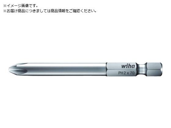 wiha vtFbVi1 4 vXrbgE63^ n2 S110mm 704102110
