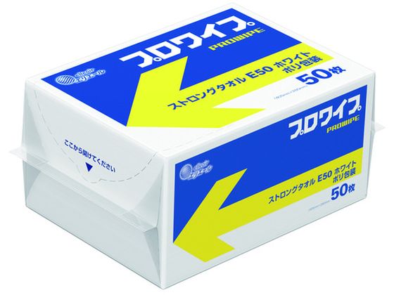 エリエール プロワイプストロングタオルE50 50枚X18パック入 703428 エリエール プロワイプストロングタオルE50 50枚X18パック入 703428