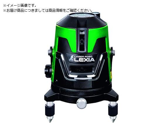 シンワ レーザーロボ LEXIA 31 グリーン 70843 シンワ レーザーロボ LEXIA 31 グリーン 70843