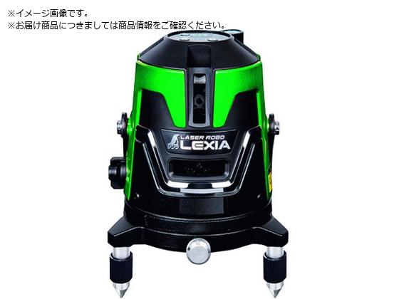 V [U[{ LEXIA 51 O[ 70845