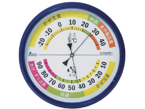 V xvF-4 Ǘ ی^15cm u[ 70503