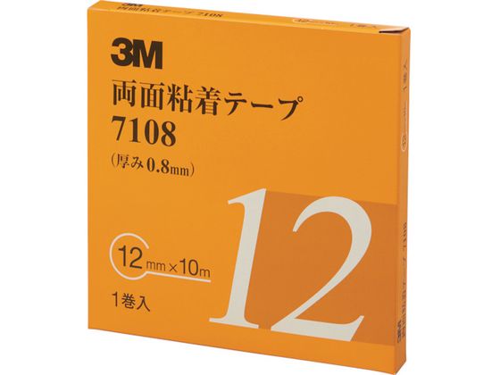 3M 両面粘着テープ 7108 12mmX10m 厚さ0.8mm 灰色 3M 両面粘着テープ 7108 12mmX10m 厚さ0.8mm 灰色