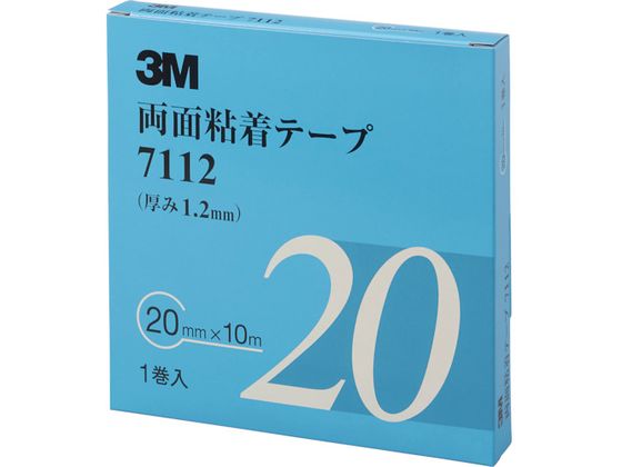 3M 両面粘着テープ 7112 20mmX10m 厚さ1.2mm 灰色 3M 両面粘着テープ 7112 20mmX10m 厚さ1.2mm 灰色