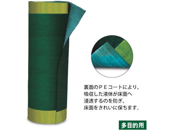 SWS Oilguardロール YG100 721027 SWS Oilguardロール YG100 721027