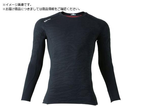 G.G. 7185-42 s\jbNRvbV ubN L7185-42-04-L