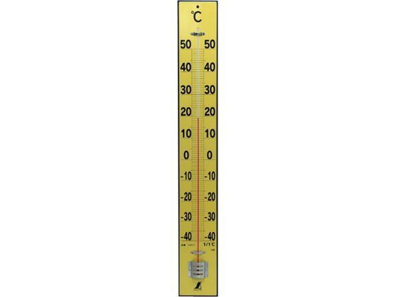 V NEWgv90cm 72571