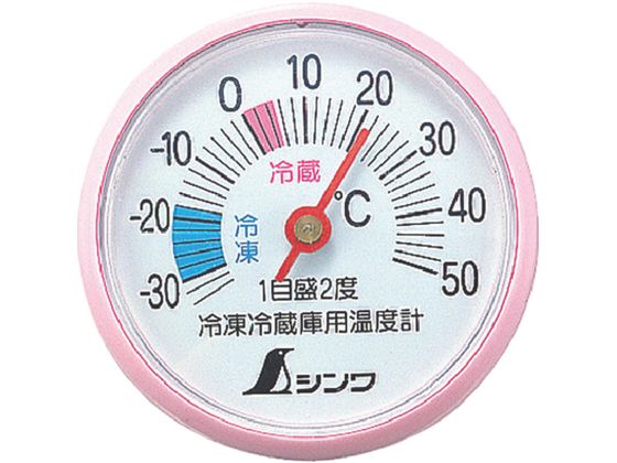 V ①ɗpxvA-3 72703