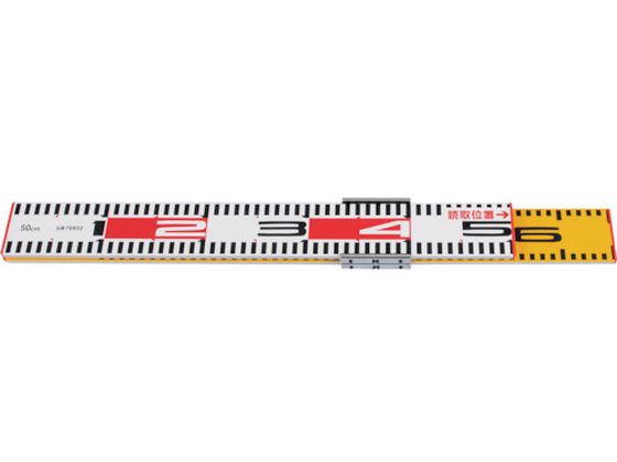 V }`W A~ 50~60cm60mm 74196