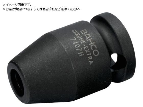 BAHCO CpNgp\PbgA_v^[ 3 8  p[\Pbgz_[ p9.5mm S31mm 7408H
