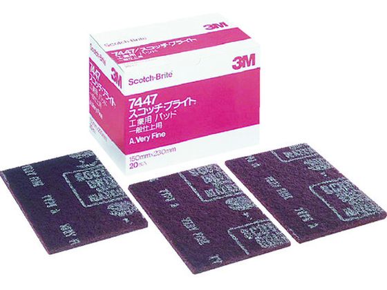 3M XRb`EuCg HƗppbh 7447 #320 Ԓ BOX 20 7447 S B BOX