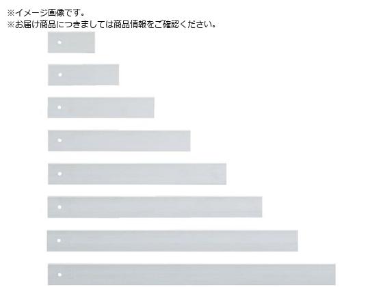 貝印刃物 機械刃 0.25×18.4×150L 32° 50枚セット 750BH2055 貝印刃物 機械刃 0.25×18.4×150L 32° 50枚セット 750BH2055