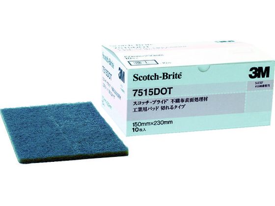 3M スコッチ・ブライト 工業用パッド 切れるタイプ #1500相当 灰 BOX 10枚入 7515 DOT BOX 3M スコッチ・ブライト 工業用パッド 切れるタイプ #1500相当 灰 BOX 10枚入 7515 DOT BOX