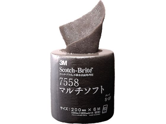 ●マルチソフト＃６００相当●この商品は、一般消費者様向けの製品ではない為、表示や取扱説明書等が一般消費者様向けに表記・同梱されておりません。