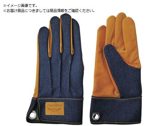 富士グローブ 牛本革手袋 デニミスト DM-01 LL 7534 富士グローブ 牛本革手袋 デニミスト DM-01 LL 7534