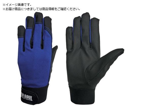 xmO[u v\E PS-993  M 7555