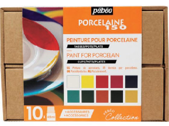 Pebeo ポーセレン150 アトリエコレクション 10色x45ml+アクセサリー 758471 Pebeo ポーセレン150 アトリエコレクション 10色x45ml+アクセサリー 758471