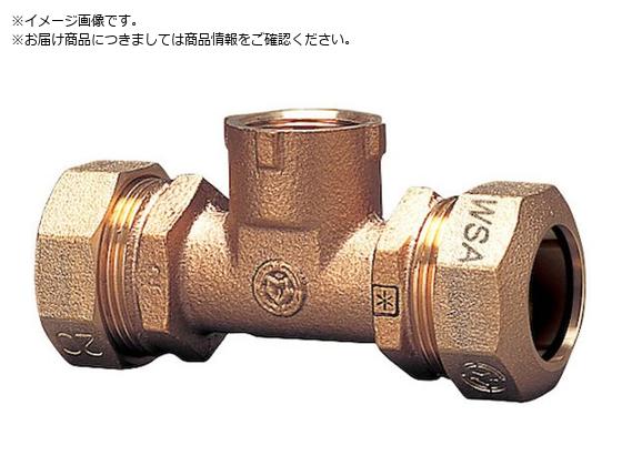 前澤給装工業 PE継手S型 GPチーズ 13762045-13 前澤給装工業 PE継手S型 GPチーズ 13762045-13