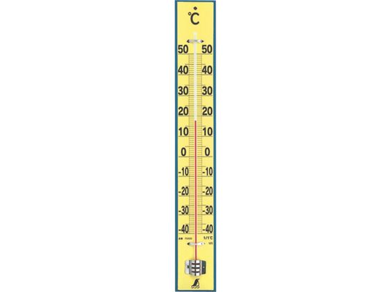 V NEWgv60cm 75920