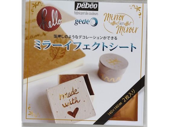 Pebeo ミラーイフェクトメタルリーフ 1¥1×¥24cm 2枚入 シルバー 766560 Pebeo ミラーイフェクトメタルリーフ 1¥1×¥24cm 2枚入 シルバー 766560