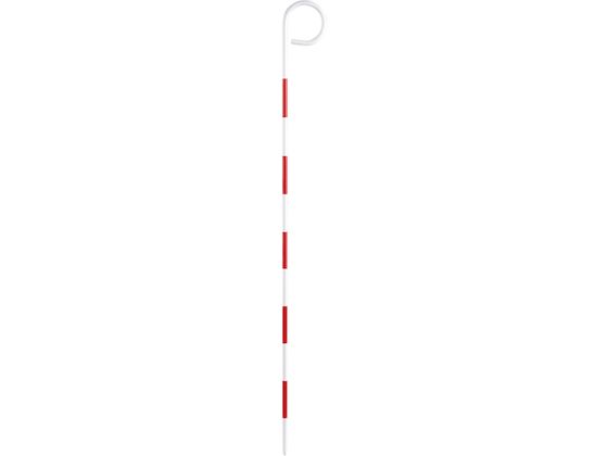 V s|[ P^ X`[ 50cm 6 77683
