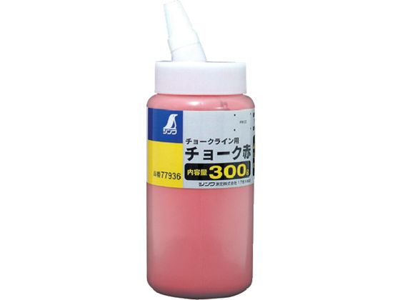 シンワ チョーク粉赤 77936 シンワ チョーク粉赤 77936