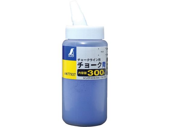 シンワ チョーク粉青 77937 シンワ チョーク粉青 77937