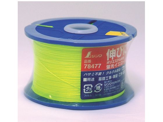 V |GXe [uCG[  0.5mm500m 78477