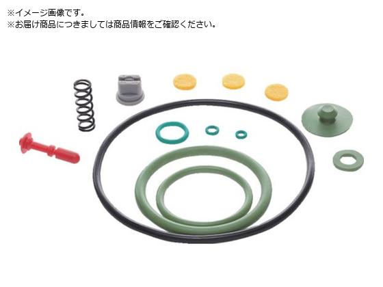EPOCA 蓄圧式噴霧器用リペアキット A-TYPE10 PRO FOAMER EPDM 7826.Z201 EPOCA 蓄圧式噴霧器用リペアキット A-TYPE10 PRO FOAMER EPDM 7826.Z201