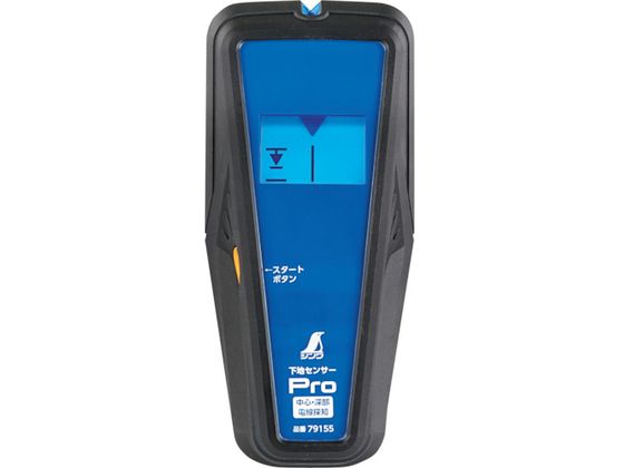 V nZT[ Pro SE[EdTm 79155