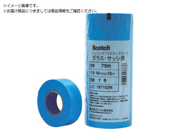 3M }XLOe[v KXp 79H 30mmX18m 479H 30X18