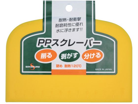 SAKAZUME PPXN[p[ 7905