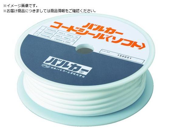 VALQUA tWpV[ R[hV[\tg fʊی^ Oa4mm~20m7GS64N-040020