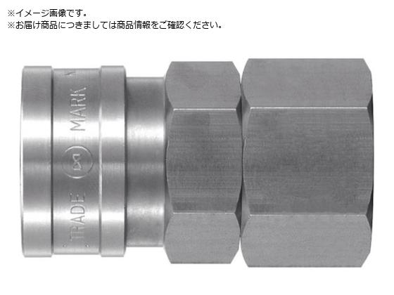 日東 ハイカプラ ステンレス製 ニトリルゴムNBR SG SUS800SF 00278 800SF SUS NBR 日東 ハイカプラ ステンレス製 ニトリルゴムNBR SG SUS800SF 00278 800SF SUS NBR