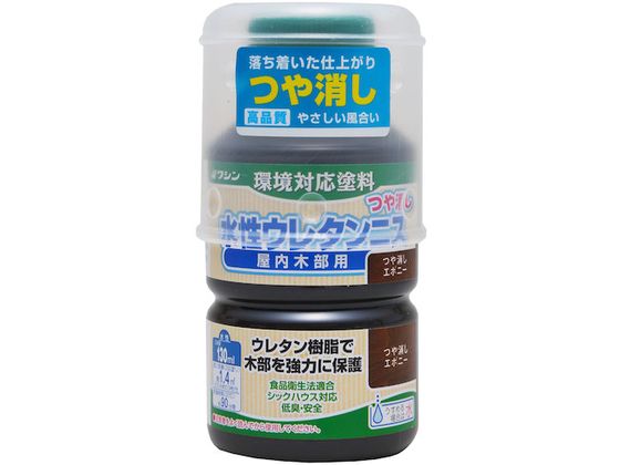 aMyCg E^jX G{j[ 130ml 800337