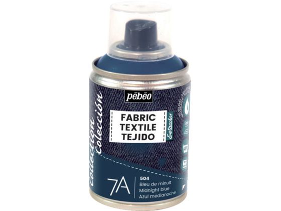 Pebeo 布用水性アクリルスプレー セタスプレー 100ml ミッドナイトブルー 805504 Pebeo 布用水性アクリルスプレー セタスプレー 100ml ミッドナイトブルー 805504