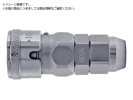 日東 ハイカプラ BL 鋼鉄製 ニトリルゴムNBR 40500 80SN-BL STEEL NBR 日東 ハイカプラ BL 鋼鉄製 ニトリルゴムNBR 40500 80SN-BL STEEL NBR
