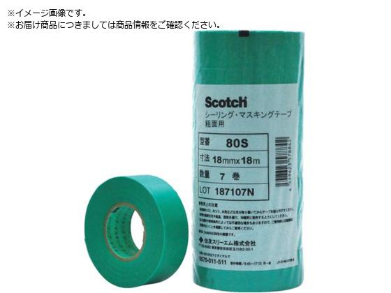 3M マスキングテープ 粗面用 24mmX18m 5巻入80S 24X18 3M マスキングテープ 粗面用 24mmX18m 5巻入80S 24X18