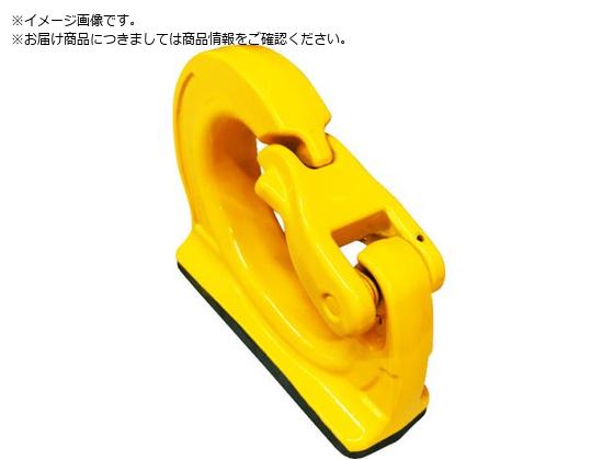 YOKE VxpoPbgtbN8-083-10