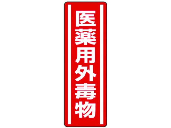 jbg Z^XebJ[ pOŕ812-13